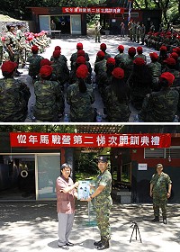 今年度第2梯次馬祖戰鬥營昨天在梅石營區風光開訓,指揮官陳曉明前往為學員授旗及加油打氣,縣長楊綏生也代表地方表達歡迎之意,並致贈馬祖導覽相關刊物給全體學員,希望學員們結訓後也能找機會跟家人朋友再來馬祖「卡蹓」!(圖/文:曹重偉)