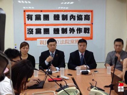 親民黨團爭取結盟組政團,(蘋果日報記者李英婷攝)
