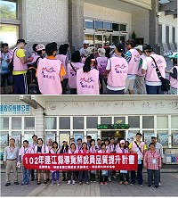 馬祖觀光解說協會辦理「102年連江縣導覽解說員實務導覽」研習,今年出現許多大學生新面孔,而此次課程以實務出發,由資深經驗老道的前輩帶領從接機及接船開始,希望最短時間培養一批解說生力軍。(圖:連江縣政府提供)