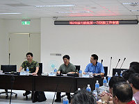 　馬防部陳指揮官參加連江縣蘇力颱風第一次防颱工作會議，期將國軍與民間、社會等救災資源整合，以因應救災需求。（圖／文：呂則賢）