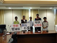 陳雪生偕同金門立法委員楊應雄、澎湖立法委員楊曜暨助理團隊,聯袂前往交通部拜會交通部長葉匡時。(圖:立法委員陳雪生國會辦公室)