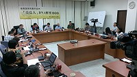 縣府昨天下午在民航局會議室召開全國記者會,公布亮島人DNA萃取分析結果,推論亮島人為南島語族的最早祖先。(圖:縣政府文化局提供)