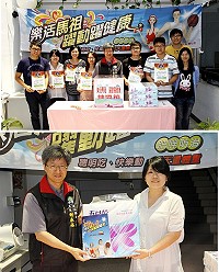 　健康減重、馬祖最行！連江縣衛生局舉辦第一階段減重成果發表會及摸彩活動，共有320人參與，共減重592.3公斤，並由局長謝春福抽出首階段5位幸運參加民眾。（圖／文：曹重偉）