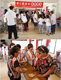 紅十字會馬祖支會利用暑假於復興社區健康據點推出祖孫情趣味樂活動,吸引20對祖孫前往參加,志工們準備了相當豐富的課程及趣味競賽,讓祖孫們玩的相當盡興,現場歡笑聲不斷。(圖/文:曹重偉)