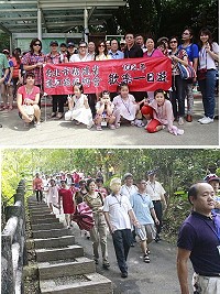 台北市福建省連江縣同鄉會20日舉行小烏來一日遊,80多名旅台鄉親熱情出走。(圖:台北市福建省連江縣同鄉會提供)