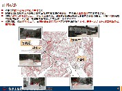 縣政府評估興建「南竿鄉復國路車行隧道工程」,1日舉行規劃報告期初審查會,研商多項可能方案。(圖:縣府工務局、恒康工程顧問提供)