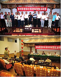 大陸國台辦副主任鄭立中昨天中午臨行前特別召開「加快開通黃岐港與馬祖通航座談會」,雖未明確承諾能在今年10月1日起就能「試點先行」,但希望是「越快越好」,有賴馬祖鄉親一起來努力。(圖/文:曹重偉)