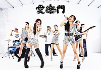 　2013莒光海洋觀光年活動3日晚間開幕式晚會，邀請到商演樂團界霸主Element愛樂門樂團。（圖：康波那國際創意行銷有限公司）