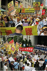 來自金門、馬祖與澎湖三縣的群眾3日齊聚台北凱達格蘭大道,對離島機票調漲表達不滿。(金門縣政府台北辦事處提供)