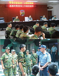 (上圖)司令部主任曾有福中將至馬防部實施政戰幹部親教親考座談暨工作指導。(下圖)曾主任前往精實堡據點視導,親自了解據點官兵生活概況,聆聽弟兄們的心聲與問題。(圖/文:呂則賢)