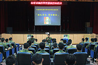   北指部舉行軍官幹部面對面座談。（圖／文：羅尹江）