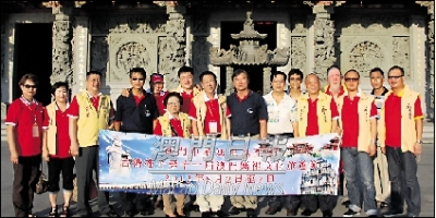 澳門推介團拜會馬祖馬港天后宮。(圖/梁碧琪馬祖數碼傳真)