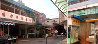 原設置於介壽獅子市場的郵局提款機提供馬祖鄉親便捷的購物領款服務,有民眾建議爭取重新裝設。(圖/文:邱竟瑋)