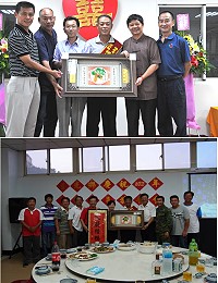 (上圖)慶祝父親節模範父親陳炎秋接受各界表揚。(下圖)西莒父親節表揚餐會,鄉長柯玉官等代表頒發西莒模範父親陳寶官賀匾。(圖/文:陳鵬雄、莒光鄉公所)