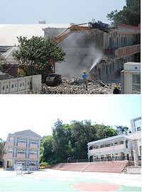 　介壽附幼拆除工程動工，改建工程約需一年，開學後將使用介壽大禮堂左側最新校舍上課。（圖／文：劉秋月）