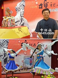 連江縣政府13日上午在台北舉行媽祖昇天祭祀大典暨馬祖新景點媽祖宗教園區啟用記者發表會。(圖:NOWnews今日新聞網、中評社提供)