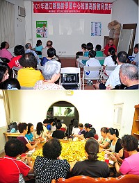 教育局樂齡學習中心「影片賞析」活動溫馨登場,前兩場次分別播放「桃姐」、「親愛的奶奶」,都是探討跨世代關係的好電影,現場老人家們也說難得有切身議題的好電影可以讓大家一起看,感覺相當好。(圖/文:曹重偉)