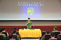 　陳指揮官主持「國軍精進中暑防治、BMI管理及體能訓練」講習。（圖／文：呂則賢）
