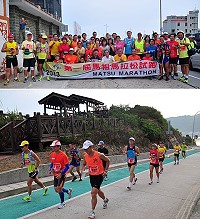 「第1屆馬祖馬拉松試跑活動」活力登場,由縣長楊綏生、教育局長邱金寶鳴槍為這場試跑活動拉開序幕,楊綏生也親自騎乘單車擔任前導,部分軍民也熱情參加,與來自台灣的18位「百馬好手」們一起暢快奔馳。(圖/文:曹重偉)