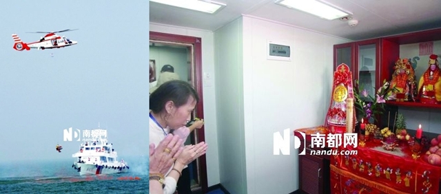 2010年9月16日,海峽兩岸海上搜救力量舉行大規模海陸空聯合搜救演練。圖為台灣救助直升機將“船難落海旅客”救起,交給大陸救助船。(廣東南都網資料圖)