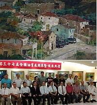 馬祖畫家邊城振輝得獎作品「古厝」參加第37屆全國油畫展覽頒獎典禮,第1排中間者為中華民國油畫學會理事長吳隆榮,後排中間為邊城振輝,第1排左起第2位為賴武雄畫家。(圖:邊城振輝提供)