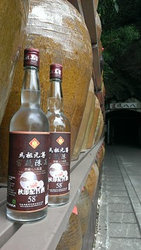 　中秋節將屆，為便利鄉親購買秋節配售酒，馬祖酒廠將於9月2日起展開配售作業。（圖：馬祖酒廠提供）