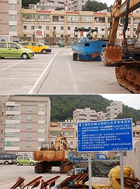 有民眾反映福澳漁港碼頭公有停車場的車道與停車格遭船舶占用,縣府交通局已張貼公告要求移除,並聯繫到船主,船主也願意回馬後出面處理。(圖/文:邱竟瑋)