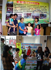 教育局家教中心8月31日在介壽堂舉辦宣導「愛的存款簿宣導」及「愛家行動GO活動-真心話大聲說」活動,讓民眾更了解家庭教育年的相關活動及宣導訊息,家人大聲說出彼此的愛意,也讓現場溫馨滿溢。(圖/文:劉秋月)