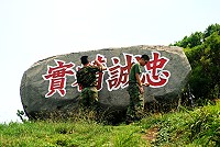 　本務為念。（圖／文：陳其敏）