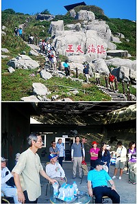 聯合國世遺中心專員林志宏等一行人,在文化局長曹以雄等人陪同下,勘察東引一線天等多處軍事據點。(圖/文:陳其敏)