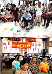 為宣導地區老人福利成果、拉近鄉親距離,民政局特別推出「老人福利-憶不容遲、幸福即時」巡迴宣導活動,日前於莒光鄉歡樂登場,吸引許多年長鄉親到場同樂。(圖:縣府民政局提供)