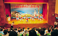 　102年全國基層體育有功人員表揚大會，首次移師到馬祖舉辦，地區也同沾喜氣，包括縣府教育局、角力教師陳世偉、林信宏均獲獎肯定。（圖／文：曹重偉）