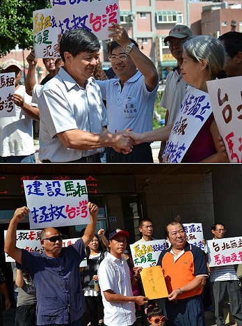 連江縣議員王長明偕同馬祖觀光娛樂產業發展促進會理事長林中超等居民5日適逢議會臨時會開議日,向連江縣政府及議會陳情中央博弈法遲不審。(圖片/勁報記者姚臻)