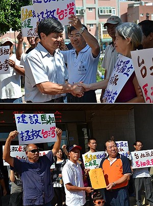 連江縣議員王長明偕同馬祖觀光娛樂產業發展促進會理事長林中超等居民5日適逢議會臨時會開議,向連江縣政府及議會陳情中央博弈法遲不審。(圖:勁報記者姚臻提供)