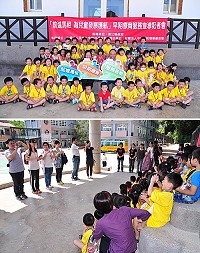 　伊甸基金會專業團隊受縣府民政局邀請，來到馬祖為地區幼兒園學童進行發展檢測，瞭解孩子的成長進度，昨天並召開啟動儀式記者會。（圖／文：曹重偉）