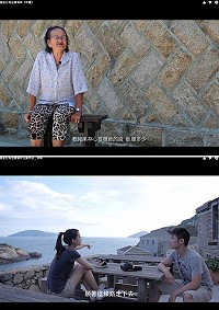 　第一屆「媽祖在馬祖」微電影比賽報名達35片，入選15片，目前已展開網路票選，民眾可於活動官網（http://www.matsumicro.com.tw/）欣賞及投票。（圖：縣府觀光局提供）