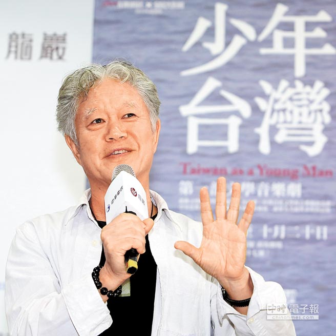 蔣勳希望透過《少年台灣》音樂劇,讓更多人背起包包,到台灣各地走走。(陳志源攝)