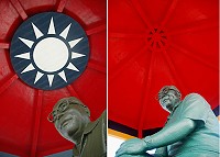 東引中柱島感恩亭「國徽」,除了有時代意義,也有強化視覺的效果。(圖/文:陳其敏)