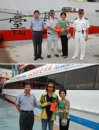 　中秋佳節將屆，昨天一早秘書長劉羽茵代表縣府前往碼頭，致贈臺馬輪及其他島際交通航運公司加菜金，慰勉船員在佳節連續假期堅守崗位，提供往來旅客便捷的海上交通。（圖／文：劉秋月） 