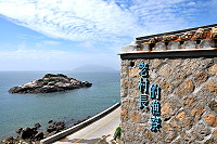 　有馬祖地中海之稱的芹壁村，古厝民宿如雨後春筍林立。（圖／文：陳鵬雄）   