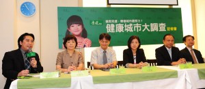 《康健》雜誌今年連續第14年評選「健康城市」,今年選擇「兒虐」議題,針對22縣市政府兒少保護工作的「執行力」、「人力」及「積極度」共15項指標進行評比。圖片來源:康健雜誌提供。