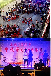 東引鄉舉辦歡慶中秋節烤肉活動,現場並有卡拉ok助興。(圖/文:陳其敏)