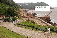 南竿北海坑道昨天上午傳遊客誤闖外圍磯釣區域,具體情況有待證實,馬管處已在危險區域拉起封鎖線,以保障遊客安全。(圖/文:邱竟瑋)