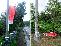 辦活動,也要注意防颱哦!網友日前特別在「馬上處理」期許「活動也要做防颱」!鐵板燒塔節主辦單位文化局表示,插旗後不巧「天兔」颱風來得急促,已通知廠商立即加以處理,往後也會請廠商注意防颱工作。(圖/文:曹重偉)