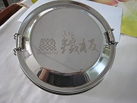 　「鐵板燒塔」便當盒。（圖：鐵板社區協會提供）