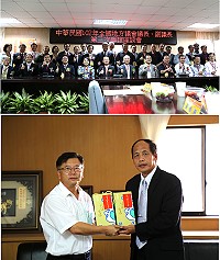 102年第三次全國地方議會正副議長聯誼座談會,於9月26日、27日兩天在金門舉行,議長陳貴忠前往參加,也特別拜訪福建省政府,感謝秘書長侯全寶擔任中央與地方的橋樑。(圖:連江縣議會提供)
