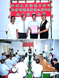寬廣視野、健全心靈,福建更生保護會董事長邢泰釗、文化局長曹以雄等人攜手入監關懷收容人,並致贈運動設施、借書證及圖書一批。(圖/文:曹重偉)