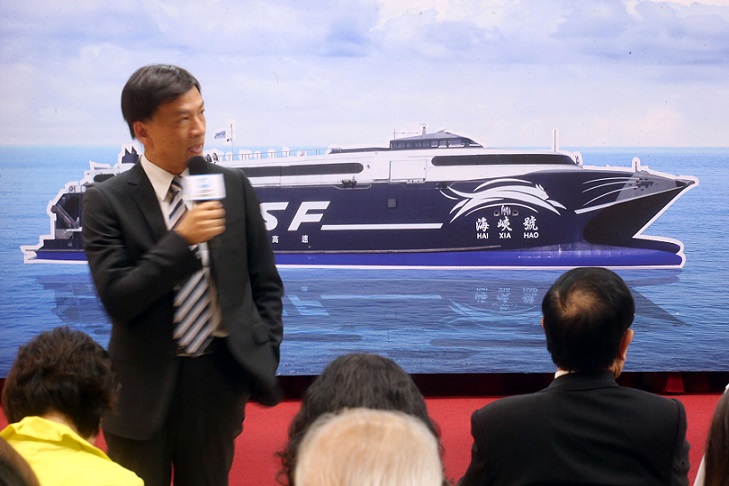 大陸福建海峽高速客滾運有限公司台灣分公司2日召開記者會,宣布「海峽號」開航平潭到台北港是陸籍客輪首次開進北台灣,也是台北港首次有客運航線,是兩岸海運直航新的里程碑。(圖/來源:中央社)