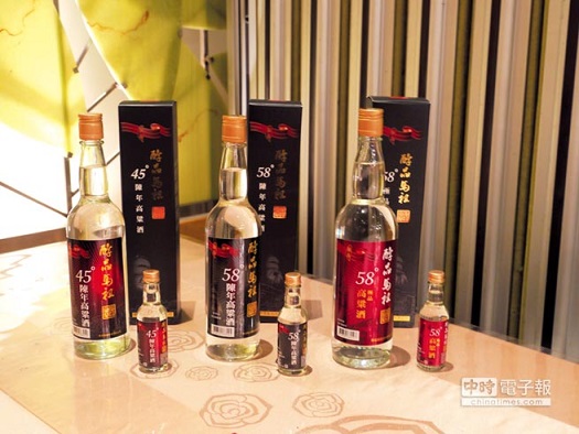 民間馬祖極品酒業公司所出品的「醇酒馬祖」白酒系列。圖/馬祖極品酒業提供