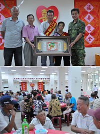 北竿各界舉辦九九重陽節表揚餐會。(圖/文:陳鵬雄)